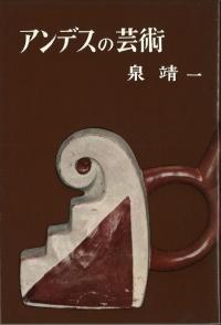 ǥηݽ