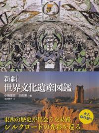 ʸ仺޴