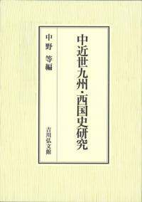 彣˸