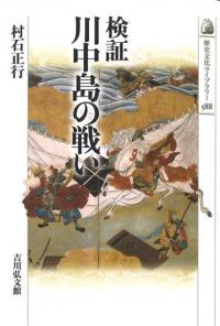  襤