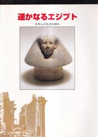 ڤʤ륨ץ : ͤõ