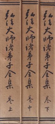 ˡս沼3·