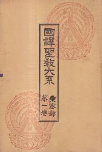   ̩ 177·