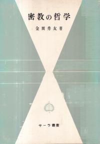 ̩ů