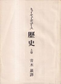 ˡ岼 (3)2