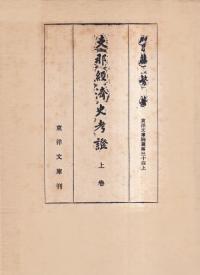кѻ˹;ڡ岼2·