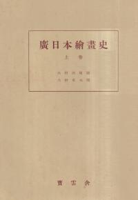 ܳˡ崬
