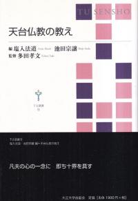 ŷʩζ