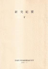 ¿Ĵꡡ浪5