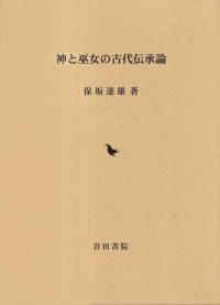 θ    