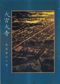 紱 : Ļλ