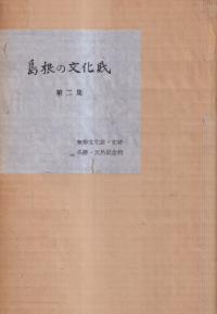 纬ʸ⡡2̵ʸ⡦/̾ŷǰʪ