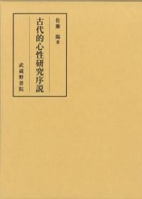 Ū