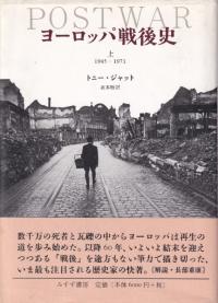 衼å