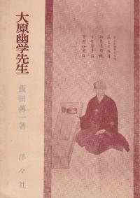 縶ͩ
