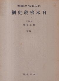 ʩ˹ˡ岼2·