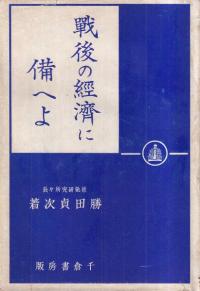 ηкѤؤ