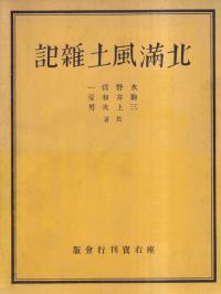 ڻ