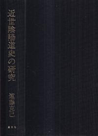 ƻˤθ ()