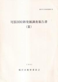 ĥȯĴ(3)