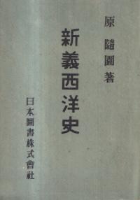 λ 