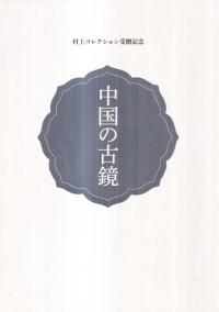 θŶ : ¼女쥯£ǰ