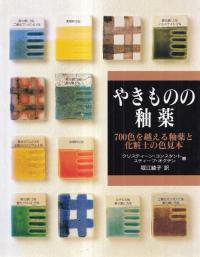䤭Τ (擄)    