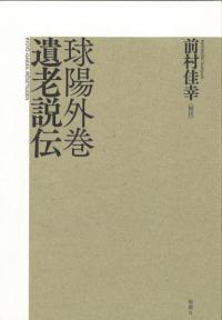 ۳ Ϸ