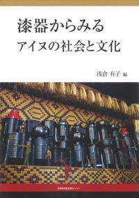 狼ߤ륢̤μҲʸ