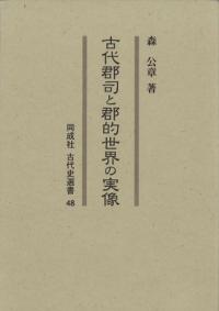 巴ʤȷŪμ