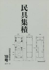 ̱ѡ19