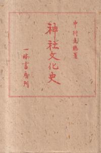 ʸ