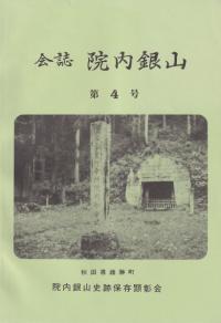ﱡ仳 3å(4桢5桢ý)