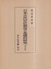ܸ崱٤δŪ <>