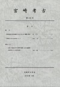ܺ͸š28桡