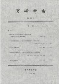 ܺ͸š31桡