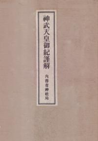 ŷĸ浪