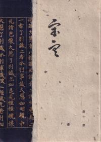   11(3ǯ3)