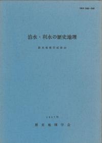 塦