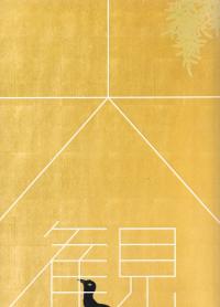 横山大観展 : 富山を愛した巨匠