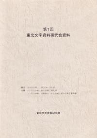 1ʸ