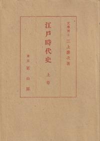 ͻˡ岼