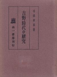 θ