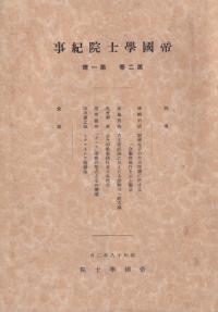 ػα21