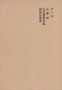 䡡 7 : Żܵƻ