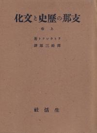 ˤʸ塦̴3·