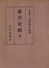 λ4·