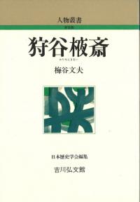 ë棭