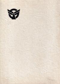 Įˡ3·