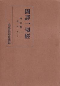 ڷС109·